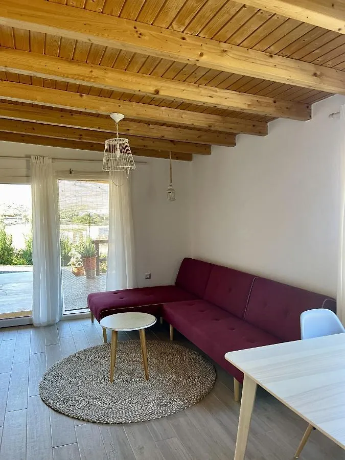Betancuría Casita De La Era - Terrace & Bbq - Rural Setting 아파트